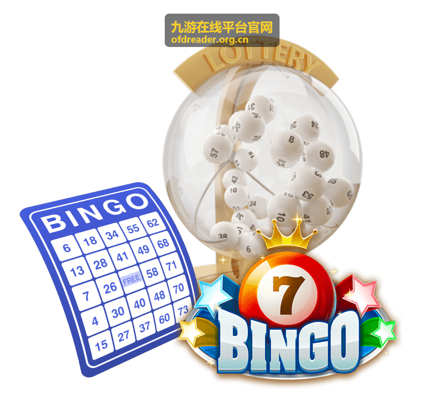 九游在线平台福利中心最新礼包领取攻略